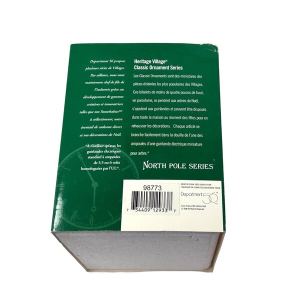 Department 56 - "Santas Lookout Tower" Lighted Ornament - Vintage 1998 - Picture 8 of 9